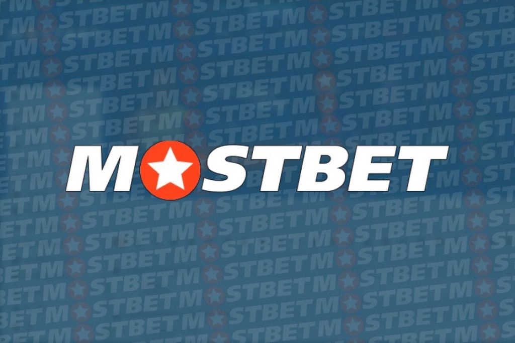 Букмекерська контора Mostbet в Україні
