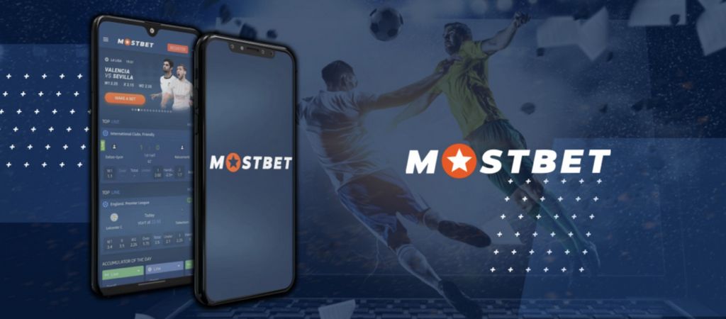 Gəlirli Mostbet Qumar Müəssisəsi Gəlirli Mostbet Qumar Müəssisəsi