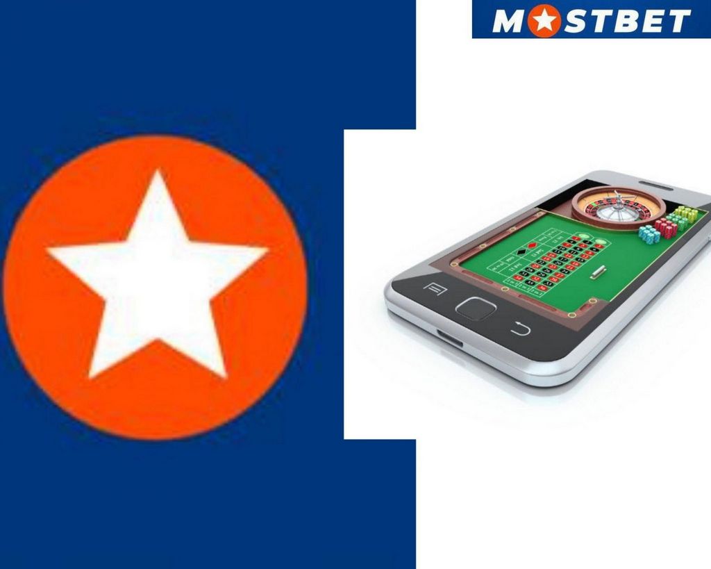 MOSTBET CASINO ilə həzz aləminə necə getmək olar MOSTBET CASINO ilə həzz aləminə necə getmək olar