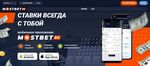 MOSTBET ONLINE CASINO ilə həyəcan dünyasına necə girmək olar