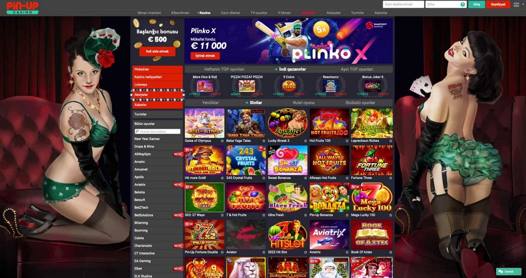 Overview of PIN-UP Casino Site Overview of PIN-UP Casino Site